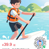 ��һ����/����II ���潰�壬����ˮ���˶�������