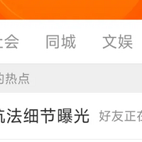 ƴ��ࡰ��۷���¼������ȿ�һ�����Ķ��ǵ���ս����