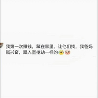 ԭ���Ҹ���ԭ����ͥ������