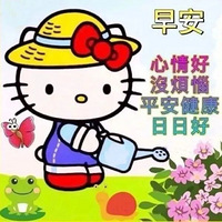 ��423ֵ���򡿰�������ױ�־�����29�� Keep��ǿ�ٸ��˶�����85