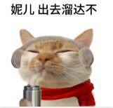 �������Ǳ��ظϳ��أ���ɽ�˺������и�����ʳ�������ֳԣ�