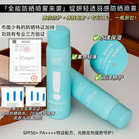 ��������з�ɹ������49.9Ԫ������ƿ�����˱ر��������磡