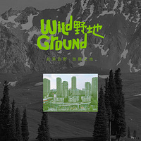 ������ɭ���������ڸ���Ұ�أ�ת�������Ļ�