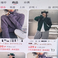 Ů������1450�����˻�1450������10��1�ɹ�����񫣬ֱ���Լ�����