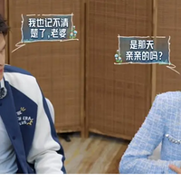 �����Ŷ����ദ̫�ۣ��з�Ҫ�˺�Ů��������������ֱ�Զ��˲��ʺ�