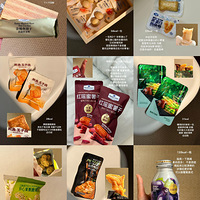 ɽķ�Ϳ���ʳ��������֬�ڽ��ûѹ��