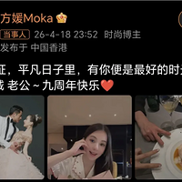 �����Ǳ��²ۣ��������꣬������288Ԫˮ���ڼ������Ų�