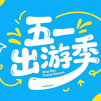 ��һС�����Լ��߻��ܣ�2-5����ܱߵ����ߣ�����һ���ʺ���