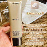 ����ޢݼ����ɹ50ml���󸾷�ɹ����ɹ��ͬʱ��������