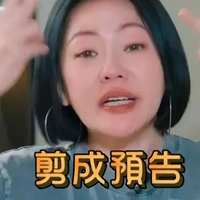 СS״̬�ҵ�ڶ�������ȥ���������ֺȾ����񣬿ڳݲ��廹����