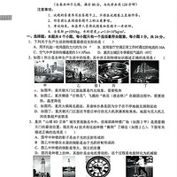 ��������2026����ָ�굽У����