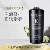 ����ʫϴ��ˮ1000ml��199Ԫ�����Ŀ��ѡ�����㷢�����ˣ�