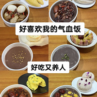һ����Ѫ��ͺϼ����������������������ṩ��˼·