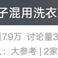 ����ͻȻ˫˫�ж������������Щ����������꣡