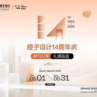 ����14�����죬�����ȡ����ƽ����Ʒ�����