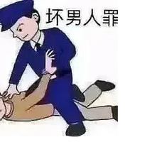 ���ڡ�������ʽ����������󱻰ǳ�˯�ۿ���Ժ��