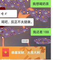 �贫�ľ���С�ñ���ͷ��ʲô�������б���׬Ǯ����ë���������