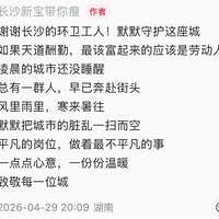 ��ɳ63�껷�����̰�İ���˰������˶��������һ�˱���֪