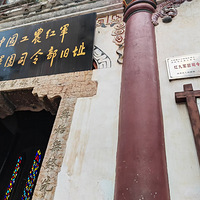 ��һ���Լ��εڶ�վ���й���ž���˾���ַ