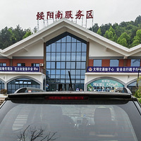 ��һ���Լ��ε���վ�����µ�һ����