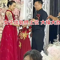 Ů�ӳ���͵��6��������λ�������񱻷���²ۣ������Ƕ�û�ۿ�