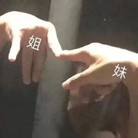 ��56ֵ���� ����������ͯ����3��109������άϴ���8��18