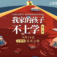 �������ǵĹ��£����뼦���ˣ�ֻ���������úù�����
