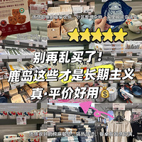 ¹������ƽ�ۺ���������Լ۱�ֱ�ӷ���