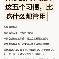 �庮���ˣ��ĵ������ϰ�ߣ��ȳ�ʲô������