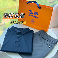 ��������ʿ�����޺�����POLO+���п㡿һ��79.9Ԫ�������͸��ף�
