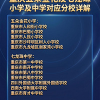 �����������𻨼��������Ӧ��У���