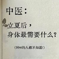 ��������ָ�ϣ����������ʱ����������һ��