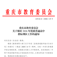 �������ߡ������鱾��ָ�굽���������