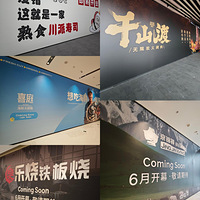 ���빫԰��Ȧ | ������Ʒ�Ƽ���Χ������