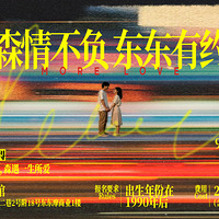 ɭ�鲻����������Լ  90��ר�����׻����ˣ�����۵���29ԪӴ