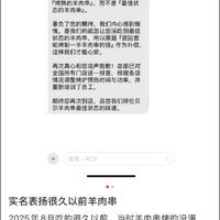 4��+�����˿�110����ĳ��������ͻȻ��Ǹ����Ǯ���漰24���ŵ�