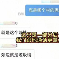 ��������Ů���������ع⣺�ȴ�������еĻ��������ѹָ���в�̼�