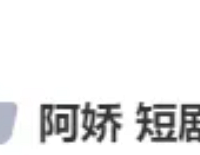 ��ô���䵽ֻ���Ķ̾��ˣ�