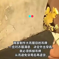 Ů�Ӵ����͵������۹�ֱ�Ⱥ����֪���ˣ�����һ����Сʱ��