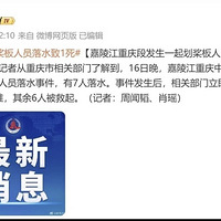 ������꽭�潰����һ������