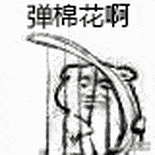 ��519ֵ����������������Ь�ϼ�79������ϴ��Һ8��28