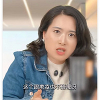 ������쳱�Ͷ�ߣ���ʶһ����ʦ����������ҳ��������ڵ��ж����