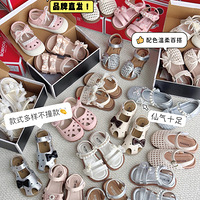 ���Ͳ�����Ů��ЬͯЬ��15���ѡ�����ᾫ�£��Ͻ�ֱ�ӷ�Χ������