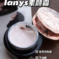 ��Ianysױ����͸����˪����������û�з۸У��׵þ���Ȼ��