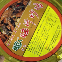 ������óԣ�