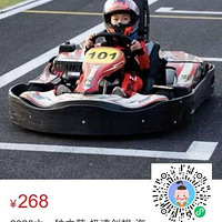 ��һ����Ӫ����ʻ�������۳�������������װ�����Լ��Ŀ�����