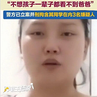 ���ߵ����º�������ƭͬѧ�ѱ��̾У�50�����Ҳ�ѻ�������