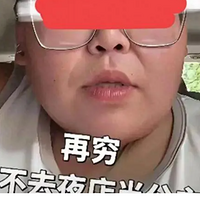 ����̫����������ƶ��Խ���ߣ��۾����һϯ�������˹���