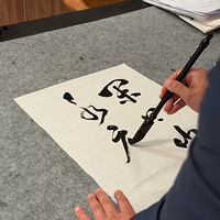 �������Ȧ�鷨д�úõ����ʦ��