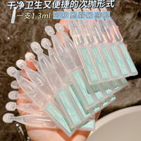 ������Ѳ������޻����ס�79.9Ԫ����60֧����ˮЧ��Plus~